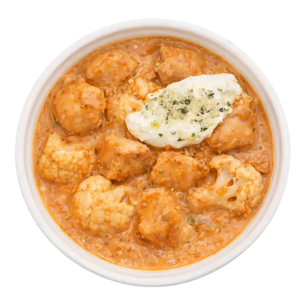 Chicken Tikka Masala